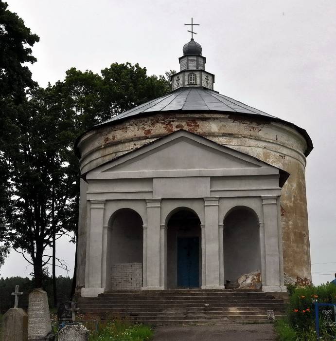 Pralniki. The tomb 