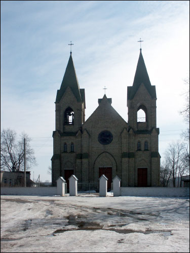 Rakaŭ. Catholic church of St. Mary