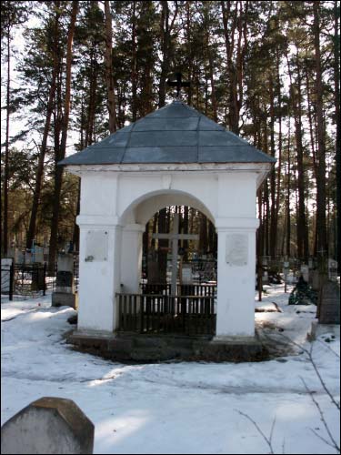 Ракаў. Касцёл Святой Ганны. Каталіцкія могілкі