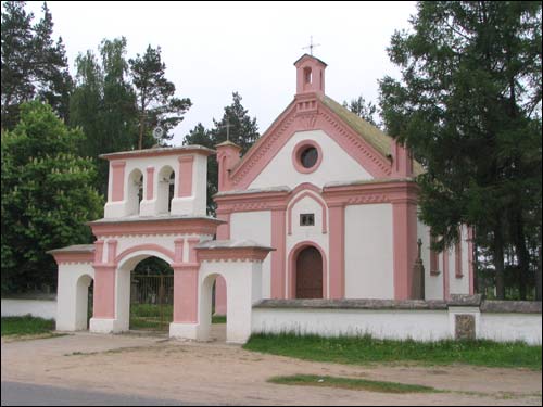Ракаў. Касцёл Святой Ганны. Каталіцкія могілкі