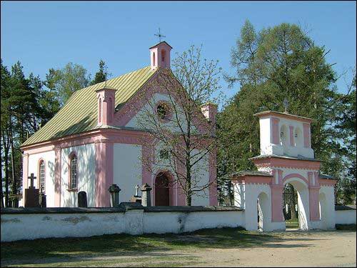 Ракаў. Касцёл Святой Ганны. Каталіцкія могілкі