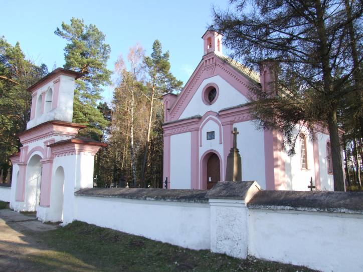 Ракаў. Касцёл Святой Ганны. Каталіцкія могілкі