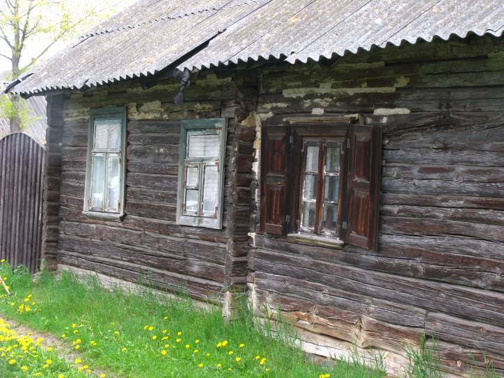  - Пейзажи . 
