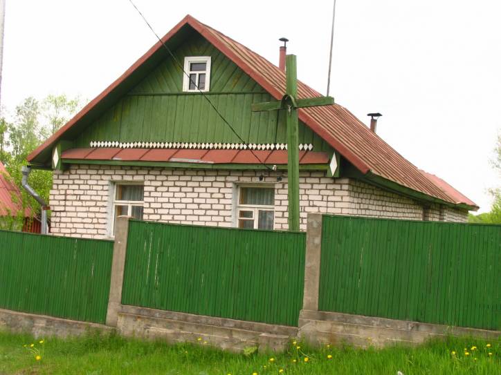  - Пейзажи . 