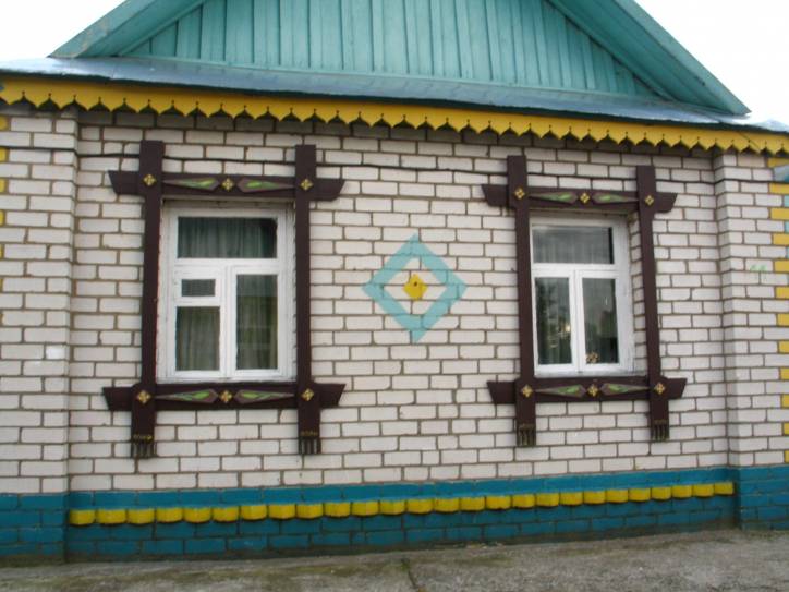  - Пейзажи . 