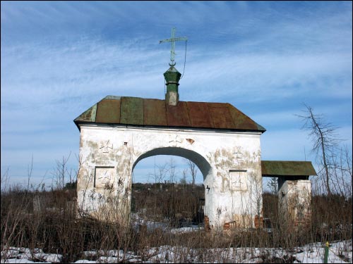 Rakaŭ. cemetery Old Orthodox