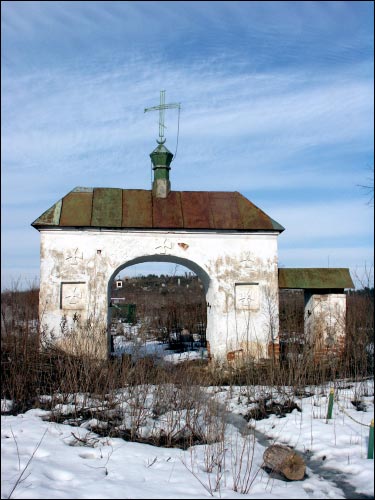 Rakaŭ. cemetery Old Orthodox