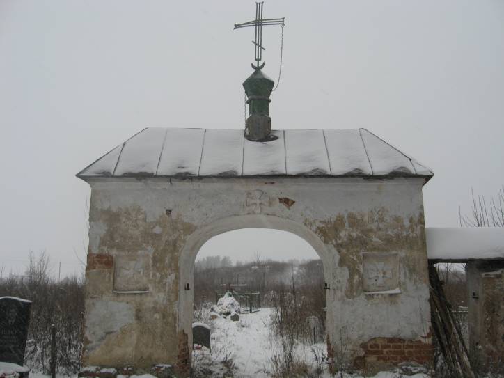 Rakaŭ. cemetery Old Orthodox