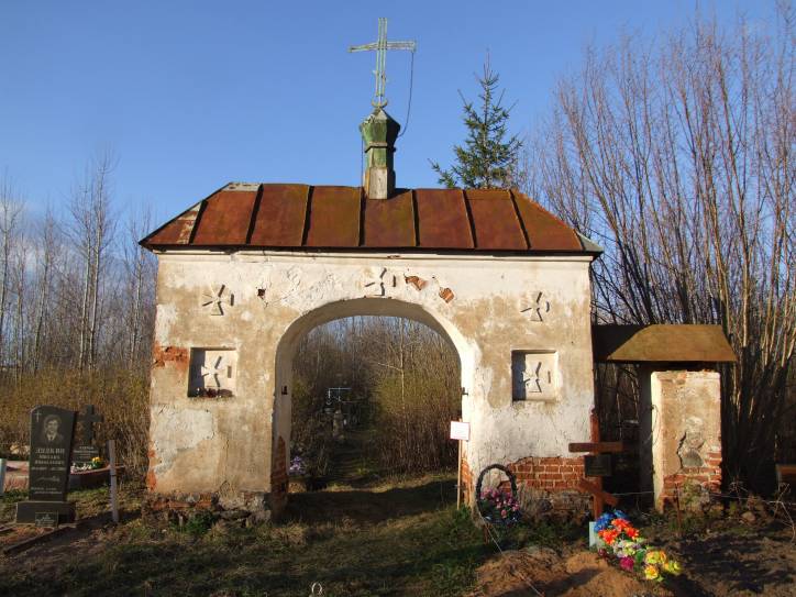 Rakaŭ. cemetery Old Orthodox