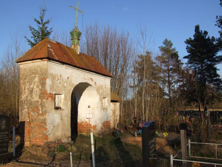 Rakaŭ. cemetery Old Orthodox