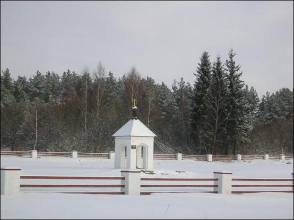 Rakaŭ. Chapel 
