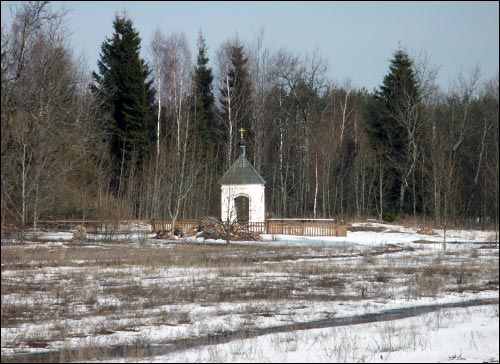 Rakaŭ. Chapel 