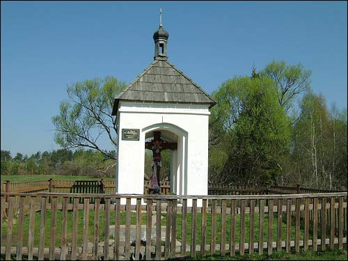 Rakaŭ. Chapel 