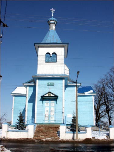 Vałožyn. Orthodox church of St. Constantine and St. Helen