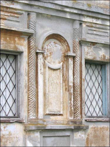  - Jewish school . Fragment