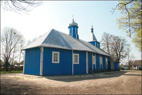  - Cerkiew Św. Trójcy. Apsyda i fasada boczna, 04.2009