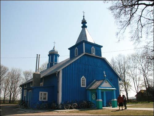  - Cerkiew Św. Trójcy. Fasada główna i boczna, 04.2009