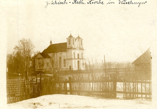 Višnieva. Catholic church of St. Mary