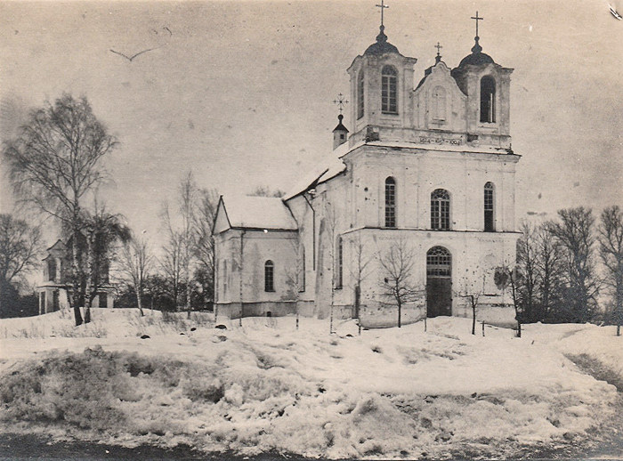  - Catholic church of St. Mary. 