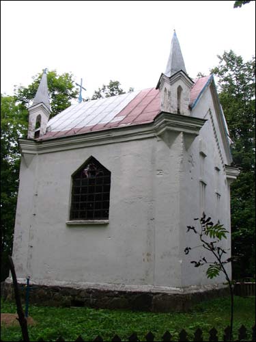 Abadoŭcy. The tomb of Bohdanowicz