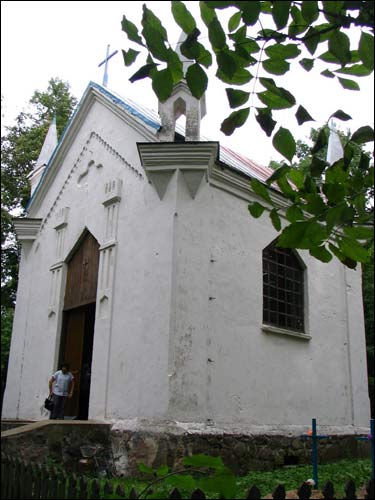 Abadoŭcy. The tomb of Bohdanowicz