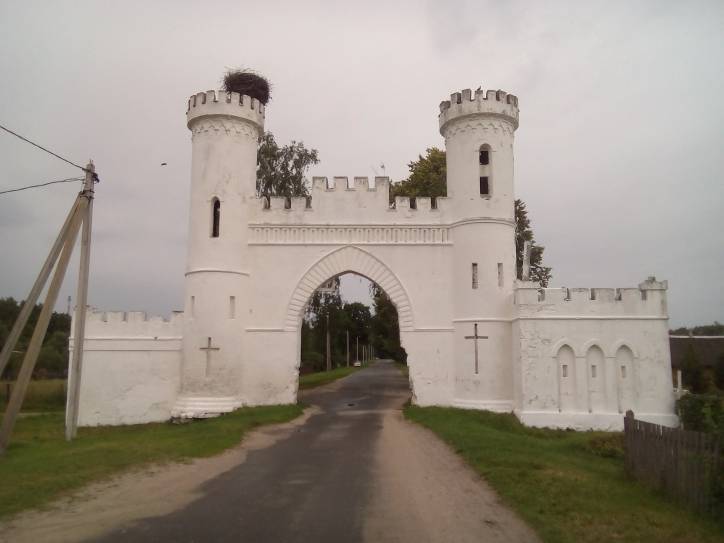  - Zespół dworsko-parkowy Pusłowskich. 