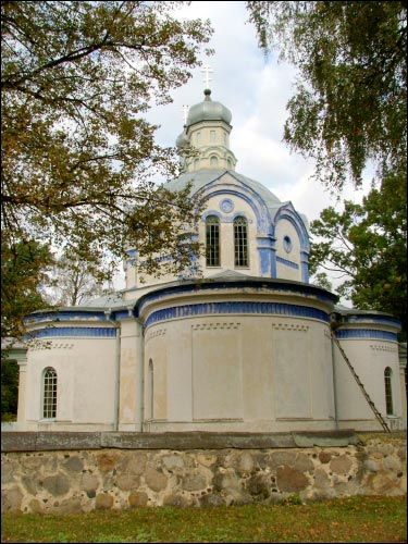  - Orthodox church of the Holy Trinity. The apse of the church