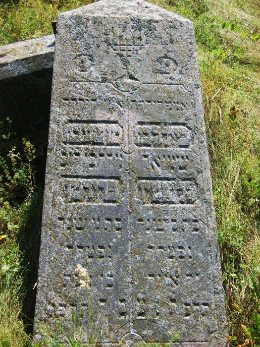 Dołhinów. Cmentarz żydowski