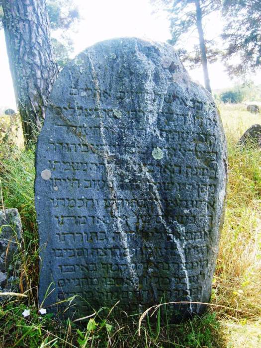 Dołhinów. Cmentarz żydowski