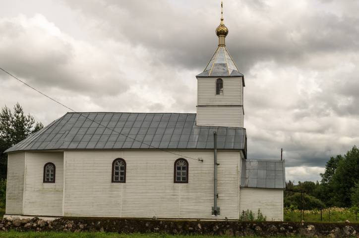  - Orthodox church of 40 Sevastian Martyrs. 