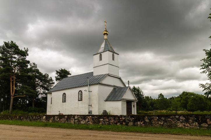  - Orthodox church of 40 Sevastian Martyrs. 