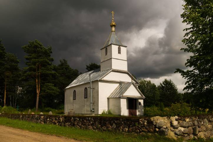  - Orthodox church of 40 Sevastian Martyrs. 