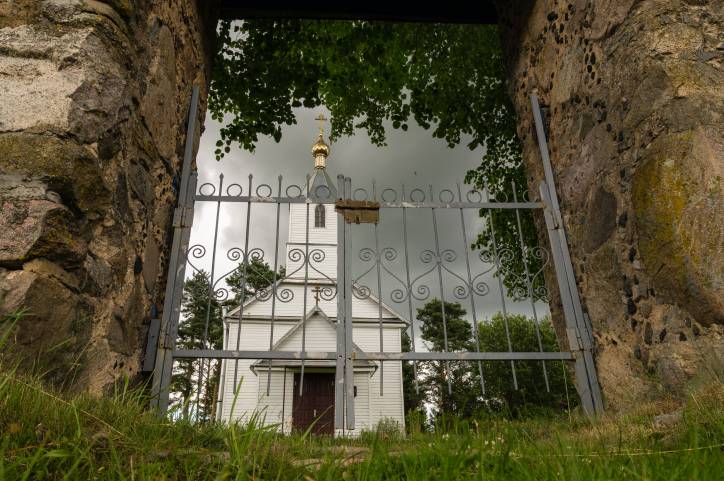  - Orthodox church of 40 Sevastian Martyrs. 