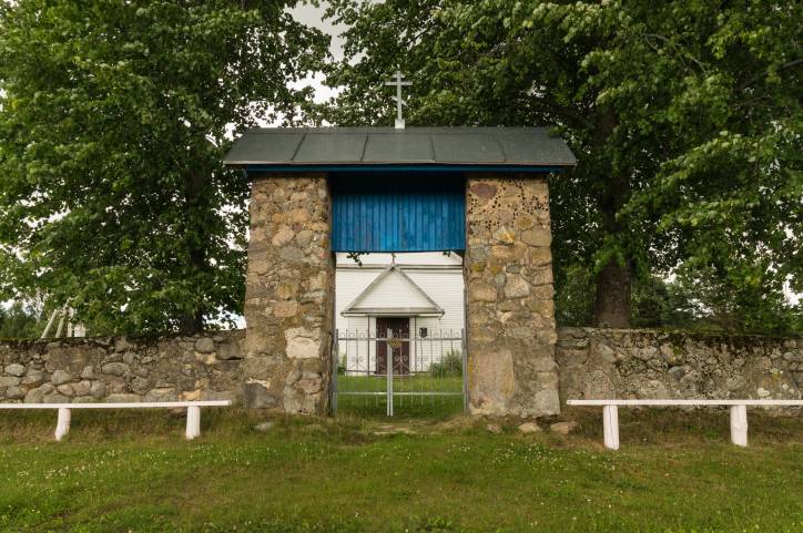 Kastyki. Orthodox church of 40 Sevastian Martyrs