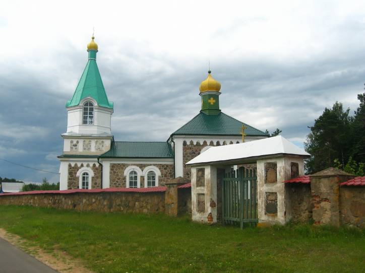 Kasuta. Orthodox church of St. Peter and St. Paul