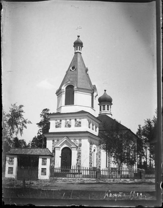 Kasuta. Orthodox church of St. Peter and St. Paul