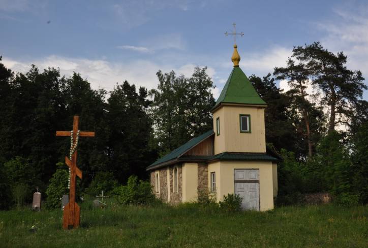 Касута. Капліца 