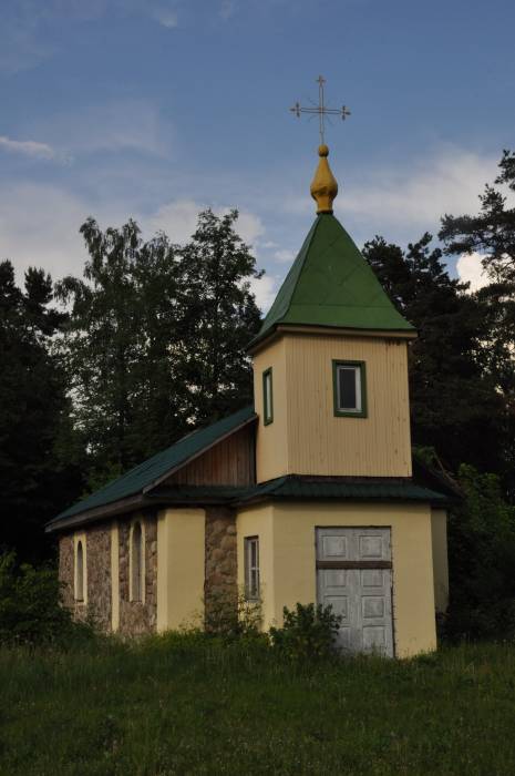 Касута. Капліца 