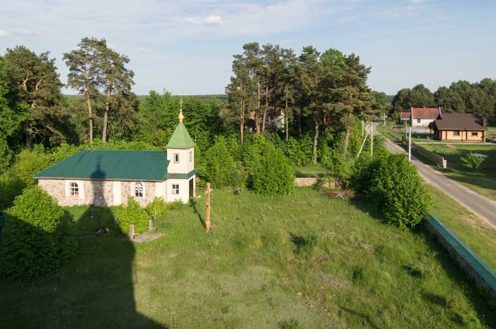 Касута. Капліца 