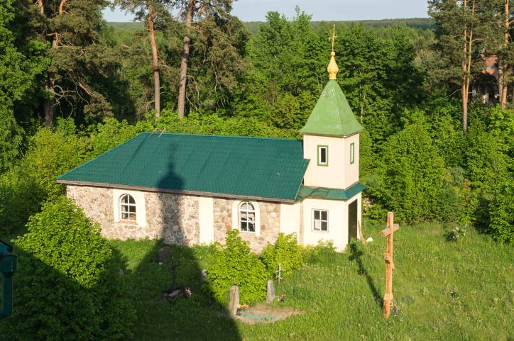 Касута. Капліца 