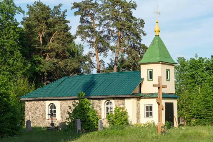 Касута. Капліца 
