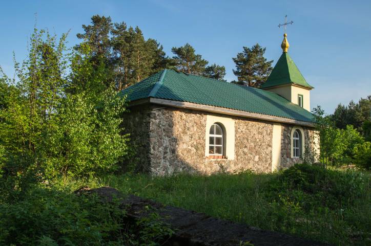 Kasuta.  Chapel 
