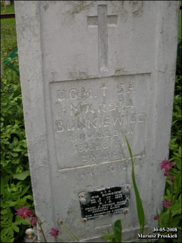 Kuraniec.  Tomb of insurgents of 1863-64 and Polish soldiers of 1920