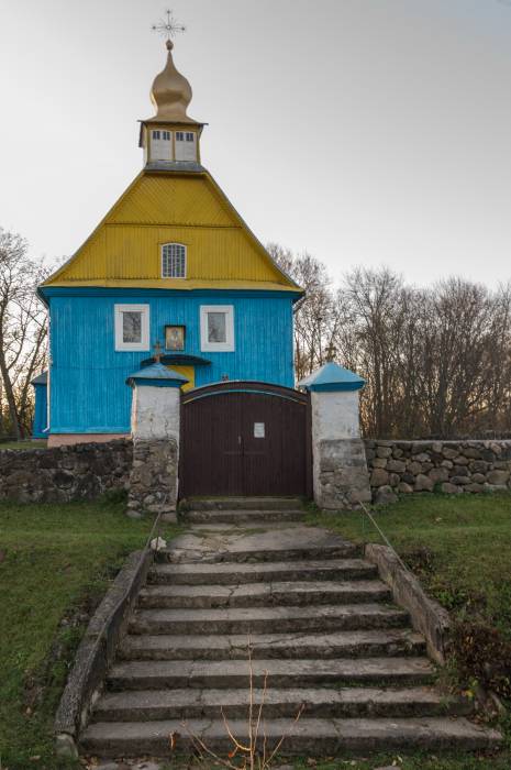 Łatyhal. Orthodox church of St. Nicholas
