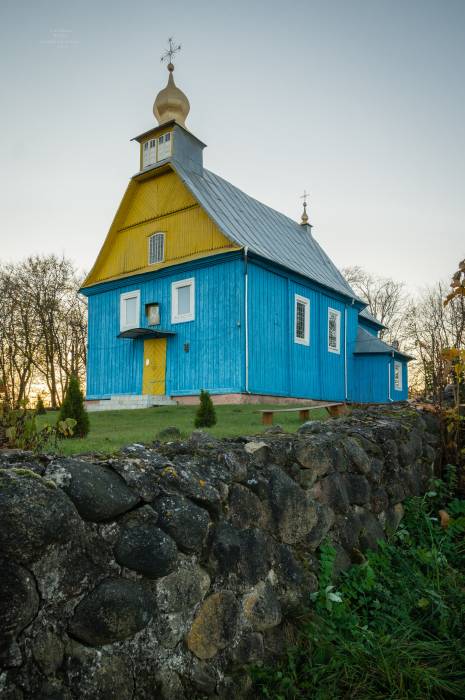 Łatyhal. Orthodox church of St. Nicholas