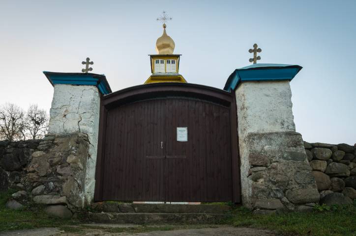 Łatyhal. Orthodox church of St. Nicholas