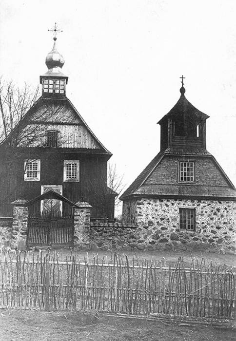 Łatyhal. Orthodox church of St. Nicholas