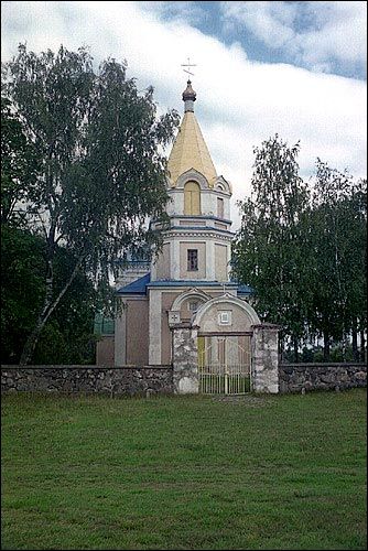  - Orthodox church of the Assumption. 