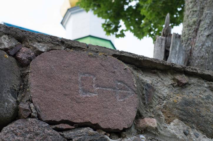  - Orthodox church of the Assumption. 