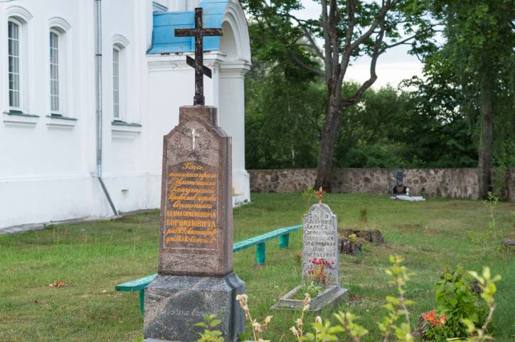  - Orthodox church of the Assumption. 